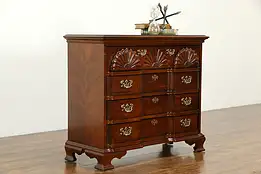 Cherry Georgian Style Block Front Vintage Chest or Dresser, American Drew #34156