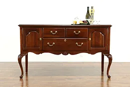 Traditional Carved Cherry Vintage Sideboard, Server, Buffet, Ethan Allen #34622