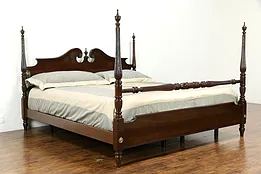King Size Traditional Cherry Vintage 4 Poster Bed  #34691