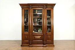 Renaissance Design Antique Italian Oak 8 1/2' Tall Library Bookcase #33742