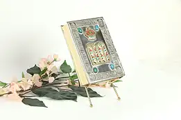 Judaica Silverplate Jeweled Hebrew English Siddur Avodat Prayer Book #34315