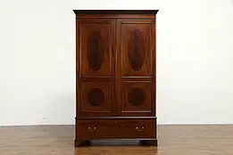 Georgian Design English Antique Mahogany Armoire, Wardrobe or Closet #34501