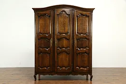 Country French Antique Oak Triple Armoire, Wardrobe or Closet, Arch Top #34960