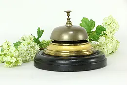 Victorian Antique Hotel or Counter Bell, Brass & Nickel #35193
