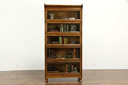 Oak Antique 5 Stack Lawyer Office or Library Bookcase, Humphrey #34532