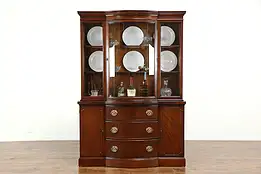 Traditional Vintage Mahogany Breakfront China Cabinet Curved Glass Drexel #35175