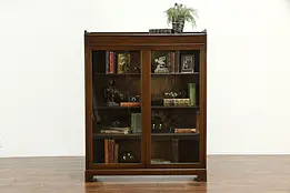 Oak Quarter Sawn Antique Office or Library Bookcase, Adjustable Shelves #35468