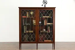 Mahogany Antique Office Bookcase, Leaded Glass Doors, Cowan Chicago #34009