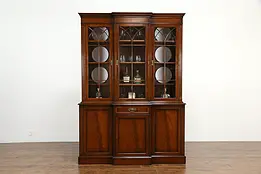 Traditional Mahogany Vintage Breakfront China Cabinet or Bookcase #34052
