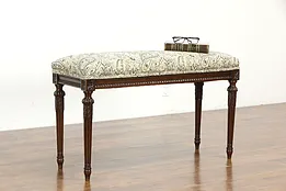 French Style Antique Hand Carved Walnut Bench, New Upholstery #35010