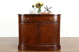 Traditional Mahogany Bar Cabinet, Sideboard or Hall Console, Lundstrom #35375