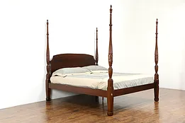 Traditional Mahogany King Size Vintage Rice Poster Bed, Wellington Hall #35824