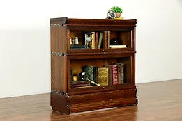 Oak Lawyer Antique 2 Stack Office Bookcase or Bath Cabinet, Macey #35707