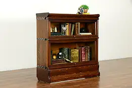 Oak Lawyer Antique 2 Stack Office Bookcase or Bath Cabinet, Macey #35707