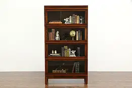 Lawyer Antique 4 Stack Office or Library Bookcase, Globe Wernicke #36228