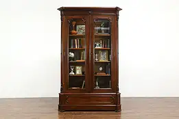 Victorian Antique Rosewood German Library or Office Bookcase #36264