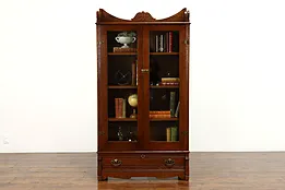 Victorian Eastlake Antique Oak Office or Library Bookcase, Curio Cabinet #38237
