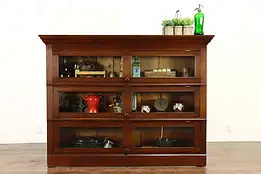 Victorian Antique Walnut Bookcase or Farmhouse TV Console Cabinet #33969