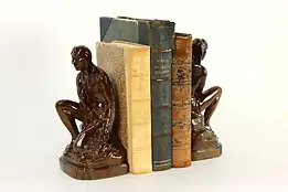 Pair of Native American Vintage Bronze Finish Metal Bookends #37147