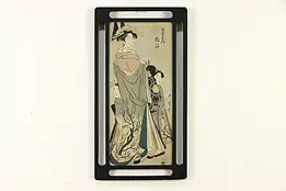 Japanese Mother & Children Antique Woodblock Print, Signed 24" #37249