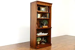 Walnut Vintage Office or Library Bookcase, Adjustable Shelves, Romweber #37377