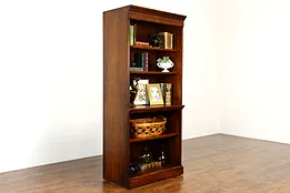 Walnut Vintage Office or Library Bookcase, Adjustable Shelves, Romweber #37521