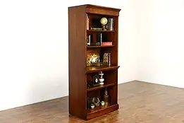 Walnut Vintage Office or Library Bookcase, Adjustable Shelves, Romweber #37558