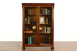 Victorian Oak Antique Office Bookcase, Carved Lion Heads, Rockford #37966