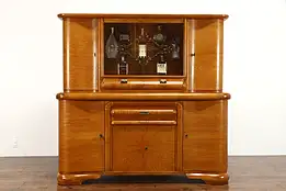 Art Deco & Midcentury Ash Burl German Back Bar, China Cabinet, Humidor  #38425