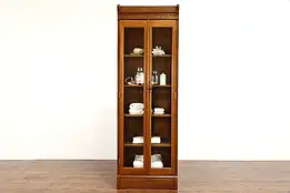 Victorian Antique 7' Tall Quarter Sawn Oak Bookcase, China Cabinet #38584