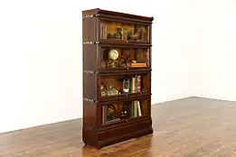 Lawyer Antique 4 Stack Oak Library or Office Bookcase, Globe Wernicke #38238