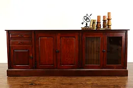 Birch 9' Antique Back Bar, Server, Sideboard Cabinet, TV Console #38596