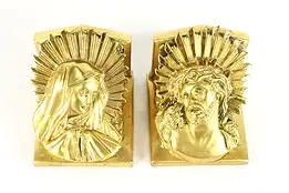 Pair of Antique Mary Madonna & Jesus Gold Bookends, Aronson 1922 #38822