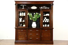 Oak 1900 Antique Back Bar or China Cabinet & Sideboard with Mirror #38889