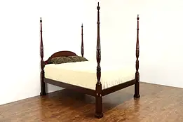 Georgian Vintage Queen Mahogany Rice Poster Bed, Henkel Harris #38283