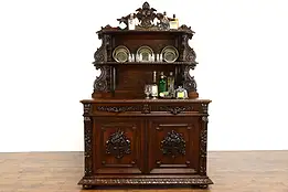 Renaissance Black Forest Antique Carved Oak Sideboard, Server, Back Bar #38729