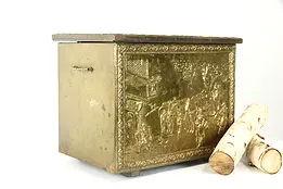 Anne Hathaway Cottage Vintage Brass Clad Chest or Fireplace Kindling Box #38909