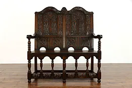 English Tudor Antique Carved Oak Hall or Entryway Bench, Paine of Boston #39192