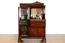 Victorian Antique Oak Side by Side Sideboard Curved Glass China Cabinet #39529