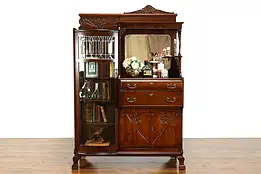 Victorian Antique Oak Side by Side Sideboard Curved Glass China Cabinet #39529