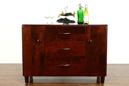 Midcentury Modern Vintage Birch Buffet, Dresser, Chest Heywood Wakefield #39977