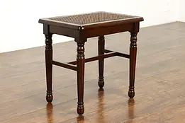 Traditional Antique Small Carved Birch Bench or Stool with Cane Seat #40194