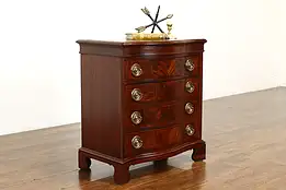 Federal Style Vintage Small Mahogany Chest or Nightstand, Leather Top #40073