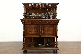 Italian Renaissance Antique Carved Oak Sideboard, Backbar, or Buffet #34570