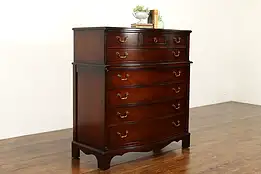 Traditional Georgian Style Mahogany Highboy Tall Chest, Dresser, Lammerts #36643