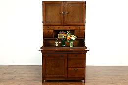 Farmhouse Antique Oak Kitchen Pantry Hoosier Cabinet Baker Cupboard #39861