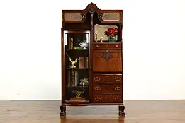 Victorian Antique Oak Side by Side Secretary Desk & Bookcase Curved Glass #38046