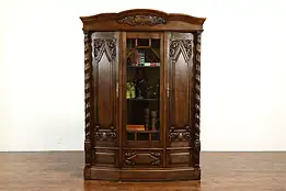 Renaissance Carved German Antique Oak China Cabinet or Office Bookcase #40282