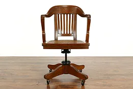 Oak Quarter Sawn Antique Swivel Adjustable Cane Seat Office Desk Chair #37440