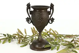 Renaissance Style Vintage Bronze Finish Urn or Incense Burner, Lion Heads #40601